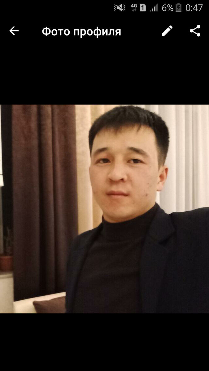  20296180  , 32 ,    
