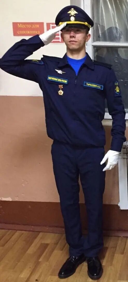 ���� 56157800 ����� �����, 24 ����, ���� ���������� � ���������