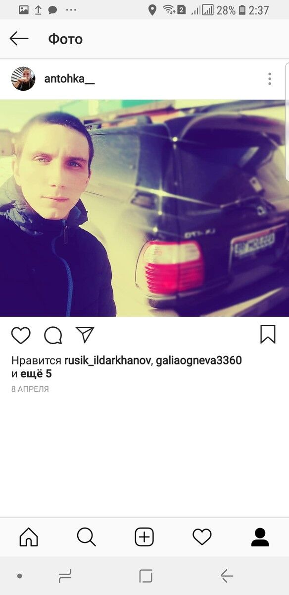  13624310  , 33 ,    