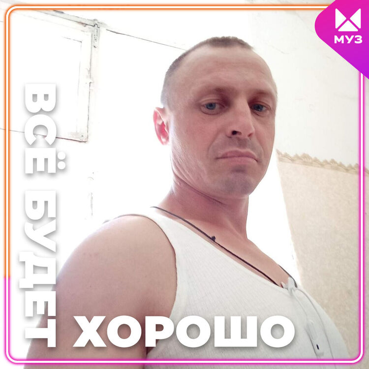 ���������� ���������, ���� ������� �����, 47 ���, ������������ ��� ����� � ���������, c�������� ���������