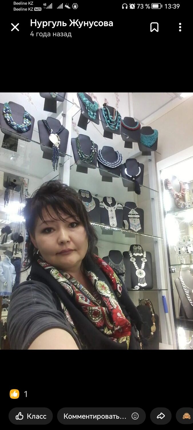 ���������� ������, ���� ������� �������, 49 ���, ������������ ��� c�������� ���������