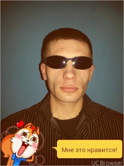 ���������� ������, ���� ������� Nikita, 40 ���, ������������ ��� ������, ����� � ���������, c�������� ���������