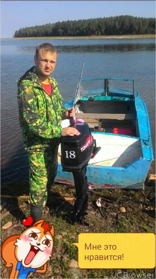 ���������� ������, ���� ������� ��������, 42 ����, ������������ ��� ������, ����� � ���������, c�������� ���������