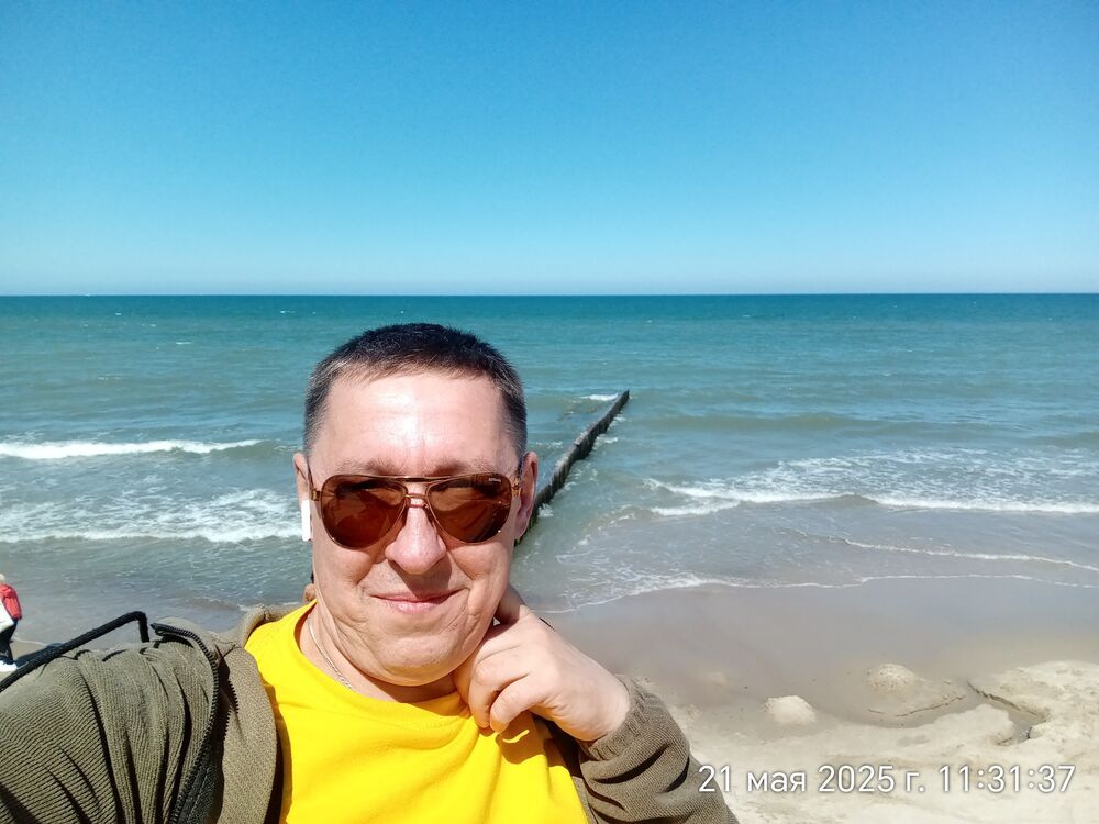 ���� 56231630 ������� �����, 44 ����, ���� ���������� � ��������