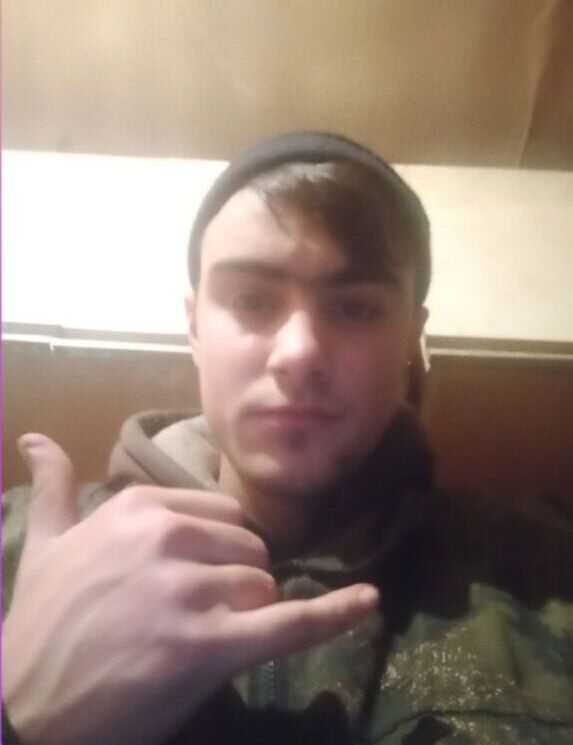 ���� 55776810 ����� �������, 23 ����, ���� ���������� � ����