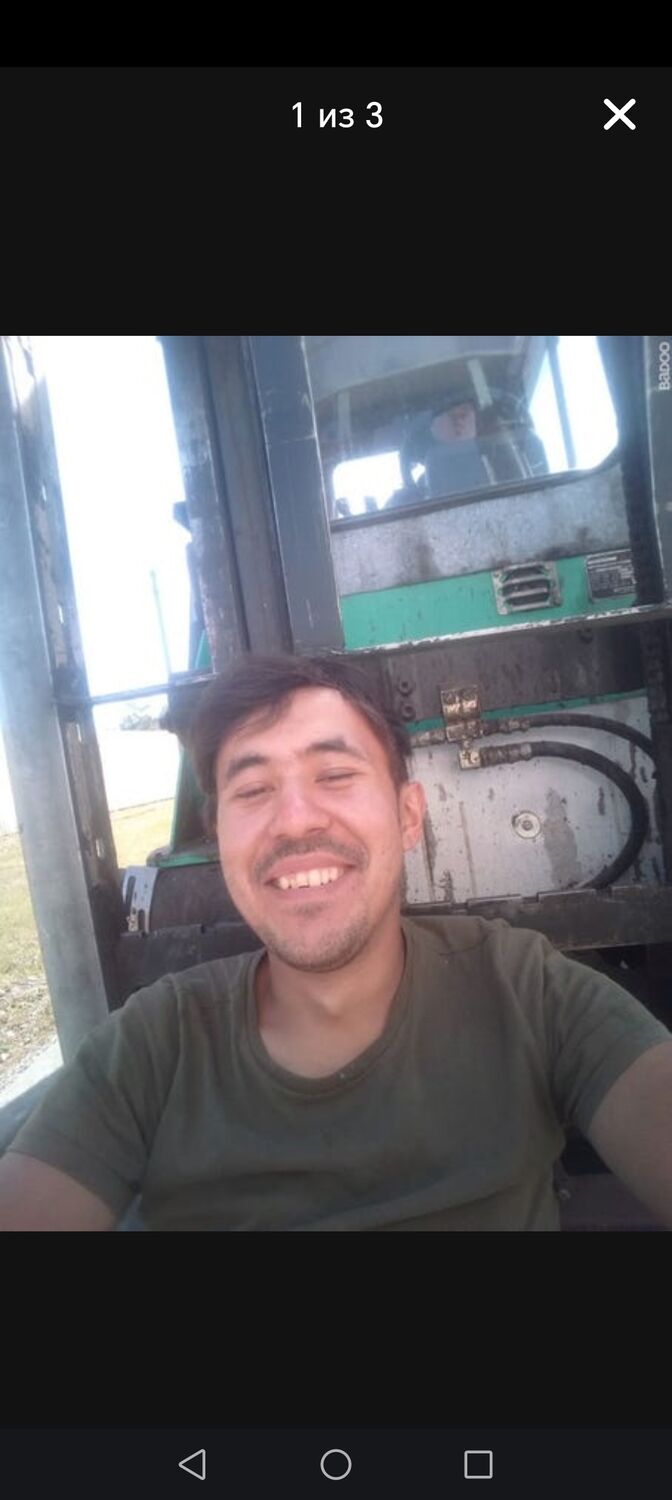  48284350  , 29 ,    