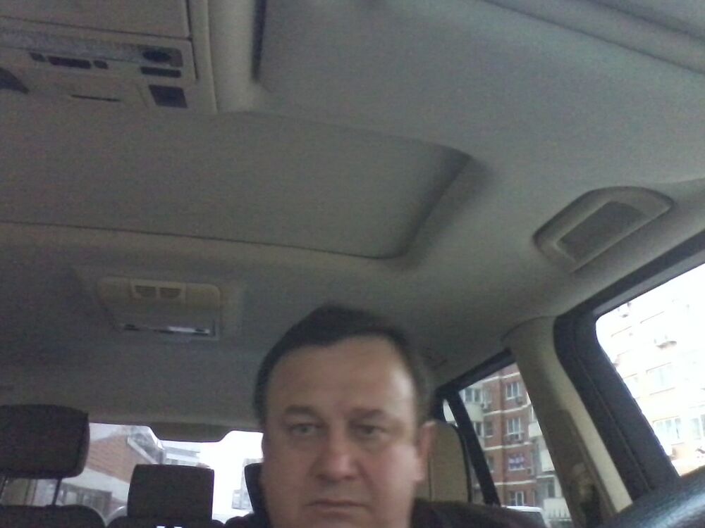 ���������� ������, ���� ������� ����, 61 ���, ������������ 