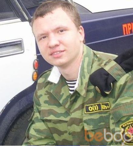 ���� 1066000 ������� ����, 35 ���, ���� ���������� � �������