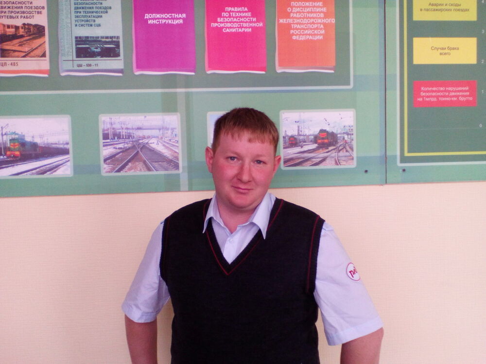 ���� 9940630 ������� �������, 39 ���, ���� ���������� � ������