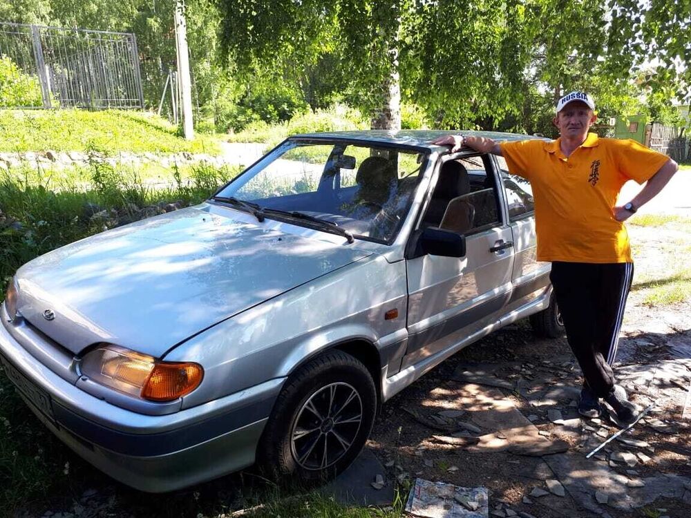 ���� 20337060 ������� �������, 43 ����, ���� ���������� � �������