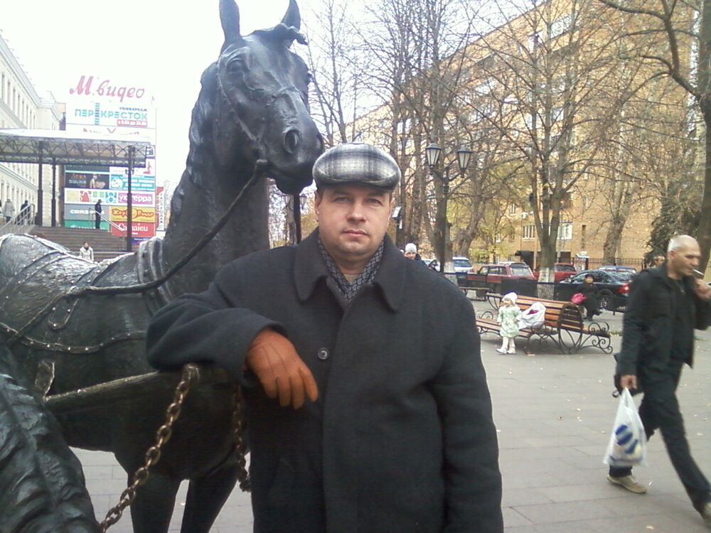 ���� 5293870 ������� ����, 55 ���, ���� ���������� � ������