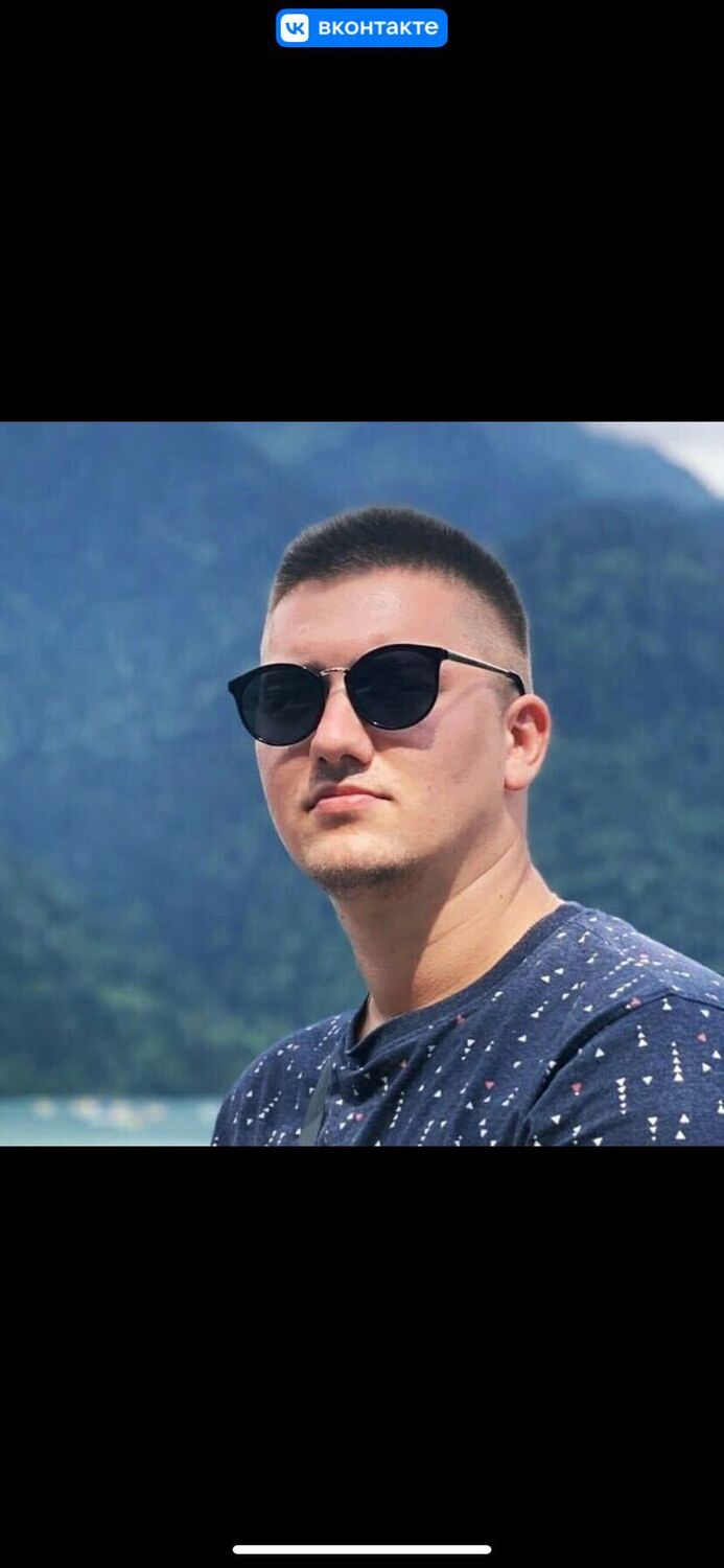 ���� 49654120 ������� �������, 28 ���, ���� ���������� � ��������