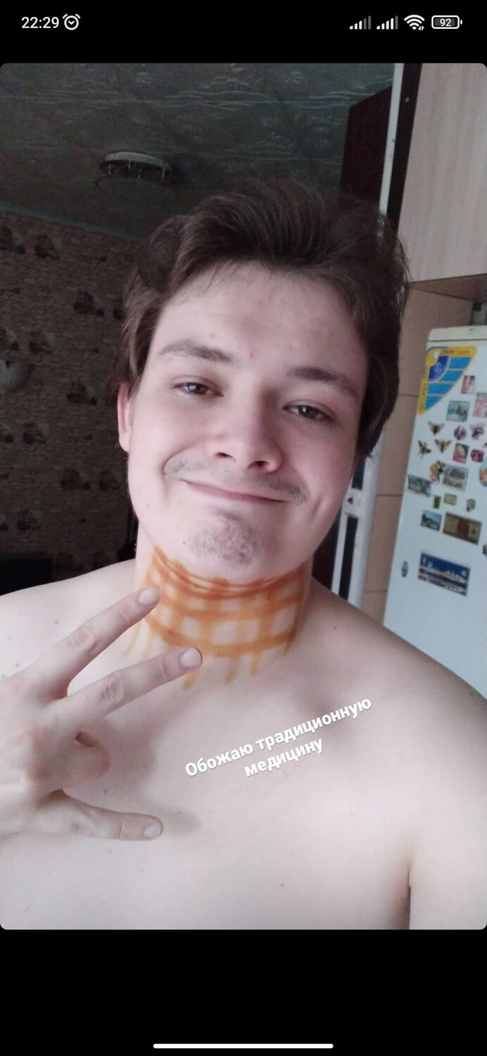  25517360  Dmitriy, 25 ,    