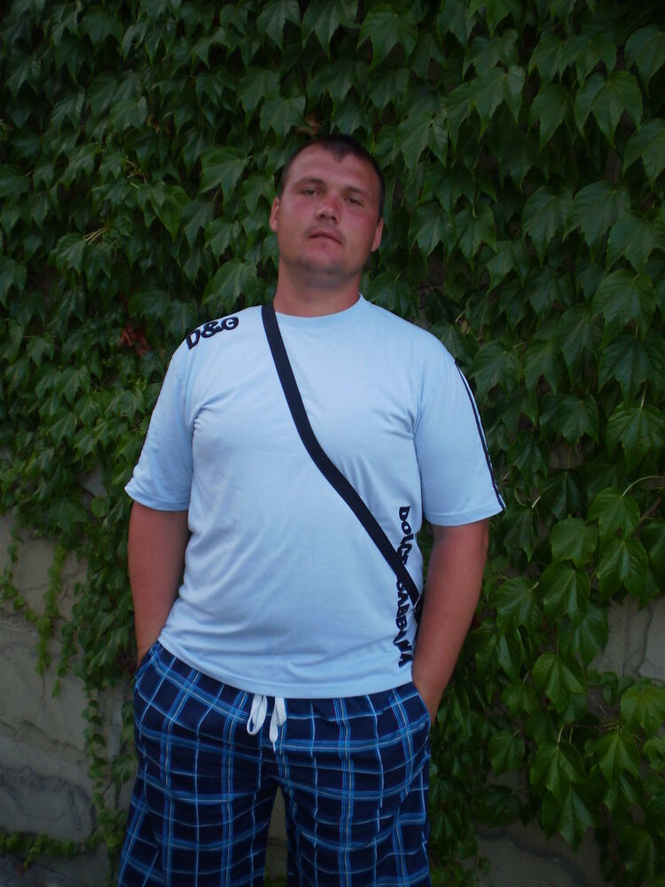 ���������� ����, ���� ������� ���������, 44 ����, ������������ ��� ������, ���������