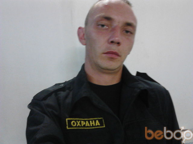  1043490  Sanja, 37 ,    