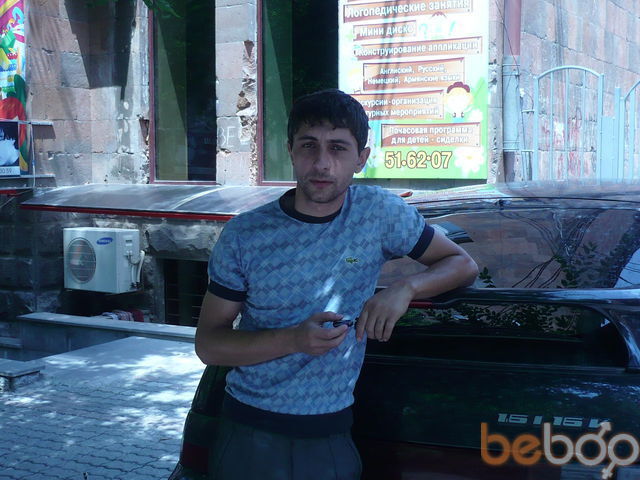 ���������� ������, ���� ������� Vahag, 45 ���, ������������ ��� ����� � ���������, c�������� ���������