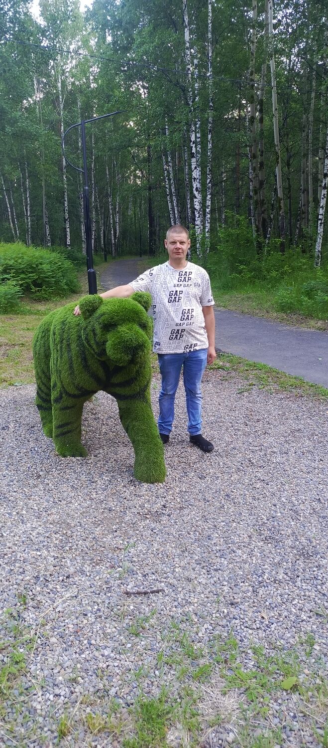 ���� 52549470 ������� ����, 37 ���, ���� ���������� � ������