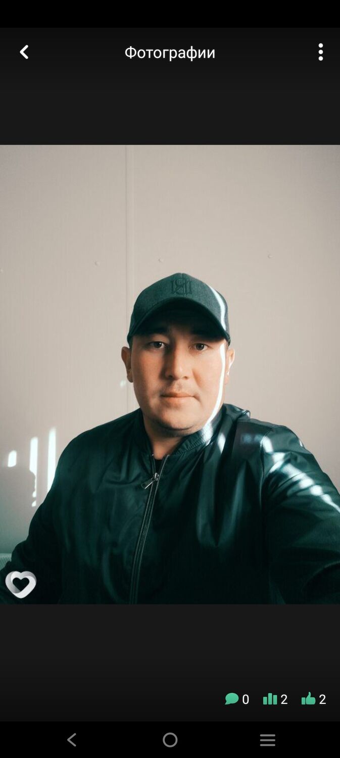 ���� 33132130 ������� ������, 37 ���, ���� ���������� � ������