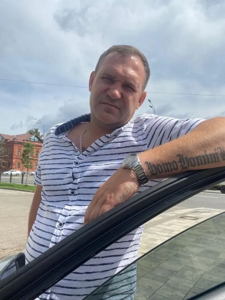 ���� 55850790 ������� ���������, 43 ����, ���� ���������� � ������