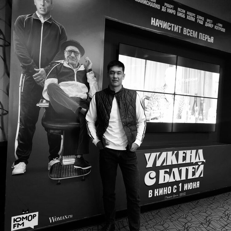 ���������� ������, ���� ������� �����, 33 ����, ������������ ��� ������, ����� � ���������, c�������� ���������, ���������