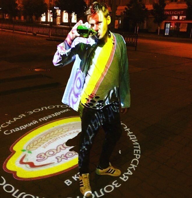 ���������� ������-��-����, ���� ������� �������, 36 ���, ������������ ��� ������, ����� � ���������, c�������� ���������