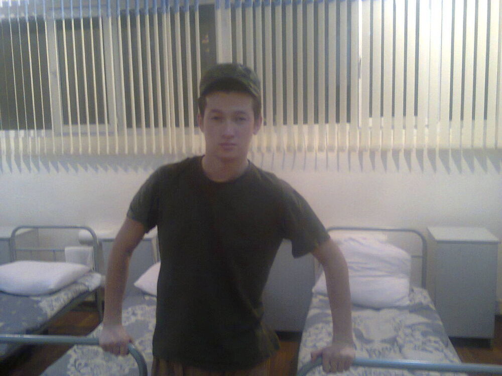 ���� 20672370 ������� ����, 31 ���, ���� ���������� � ���������