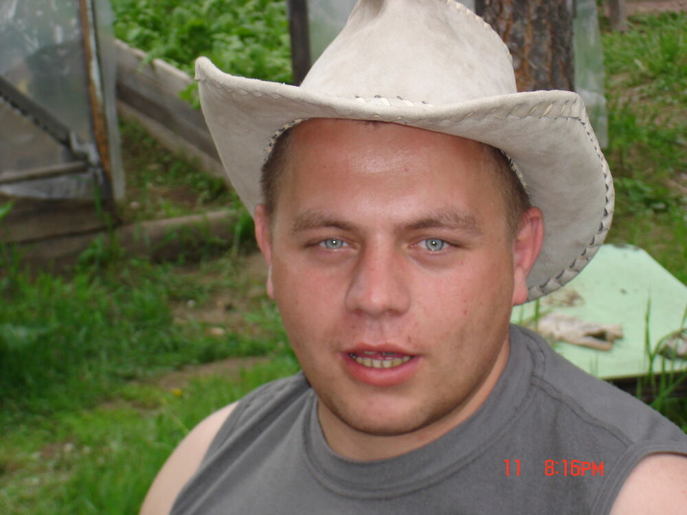 ���� 5415930 ������� ����, 42 ����, ���� ���������� � ������������-��-�����