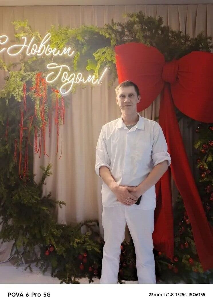 ���� 56040600 ������� Alexander, 33 ����, ���� ���������� � ������������