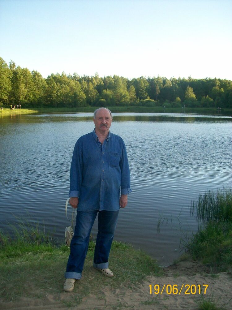  ,   Ingvar, 71 ,   