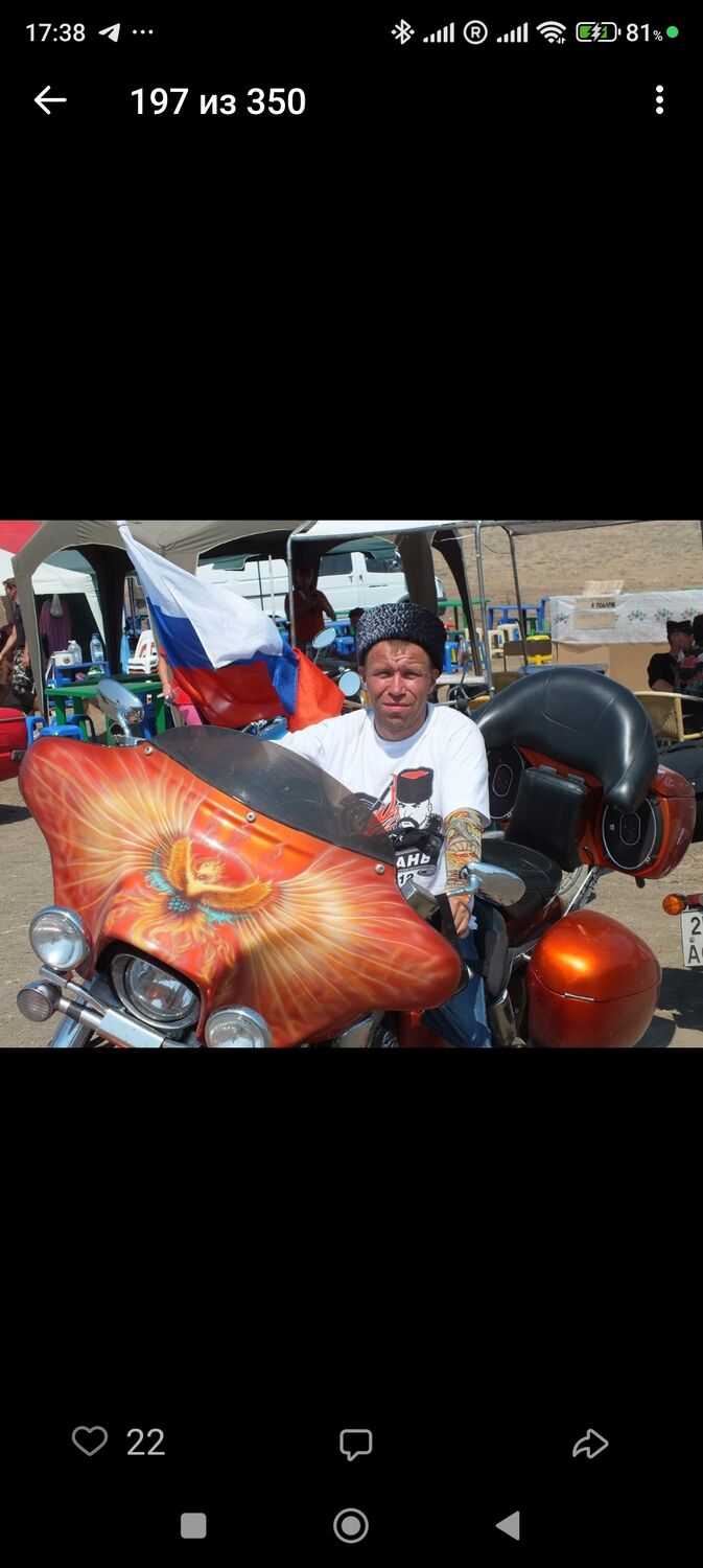 ���������� ������, ���� ������� ������, 48 ���, ������������ ��� ������, ����� � ���������, c�������� ���������