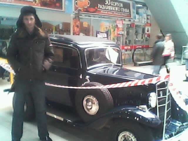 ���������� ������������, ���� ������� ���������, 47 ���, ������������ ��� ������