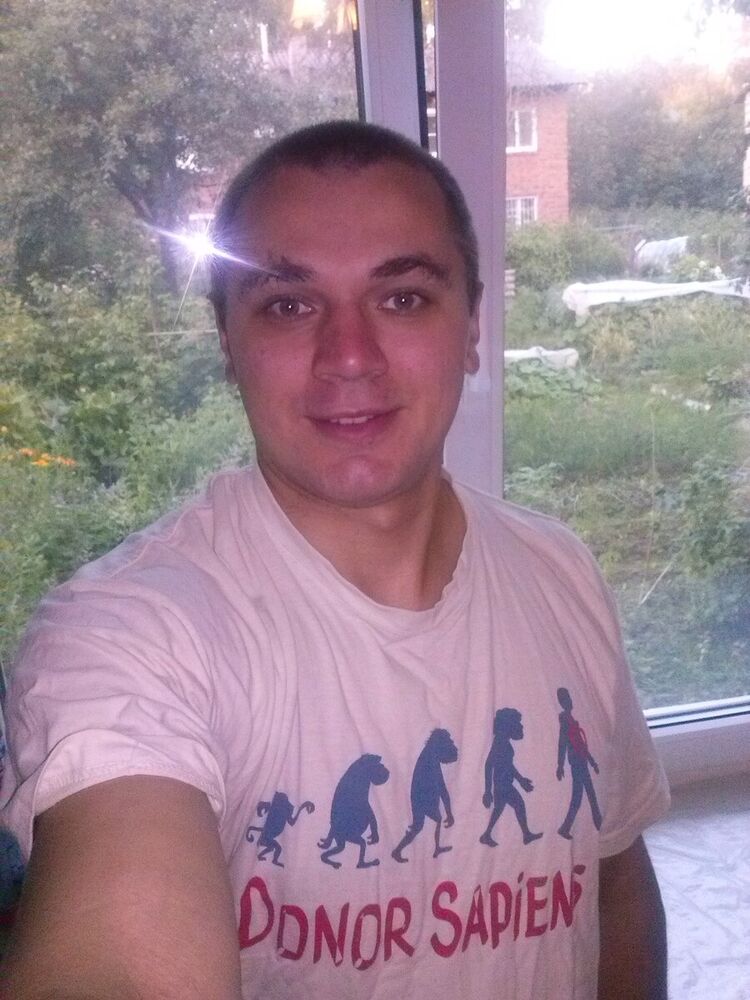 ���� 20546720 ������� �������, 32 ����, ���� ���������� � ���������