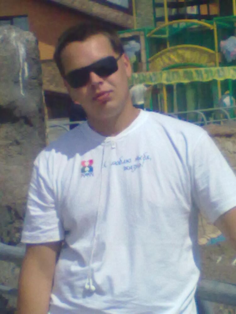 ���� 18458050 ������� ������, 31 ���, ���� ���������� � ������������