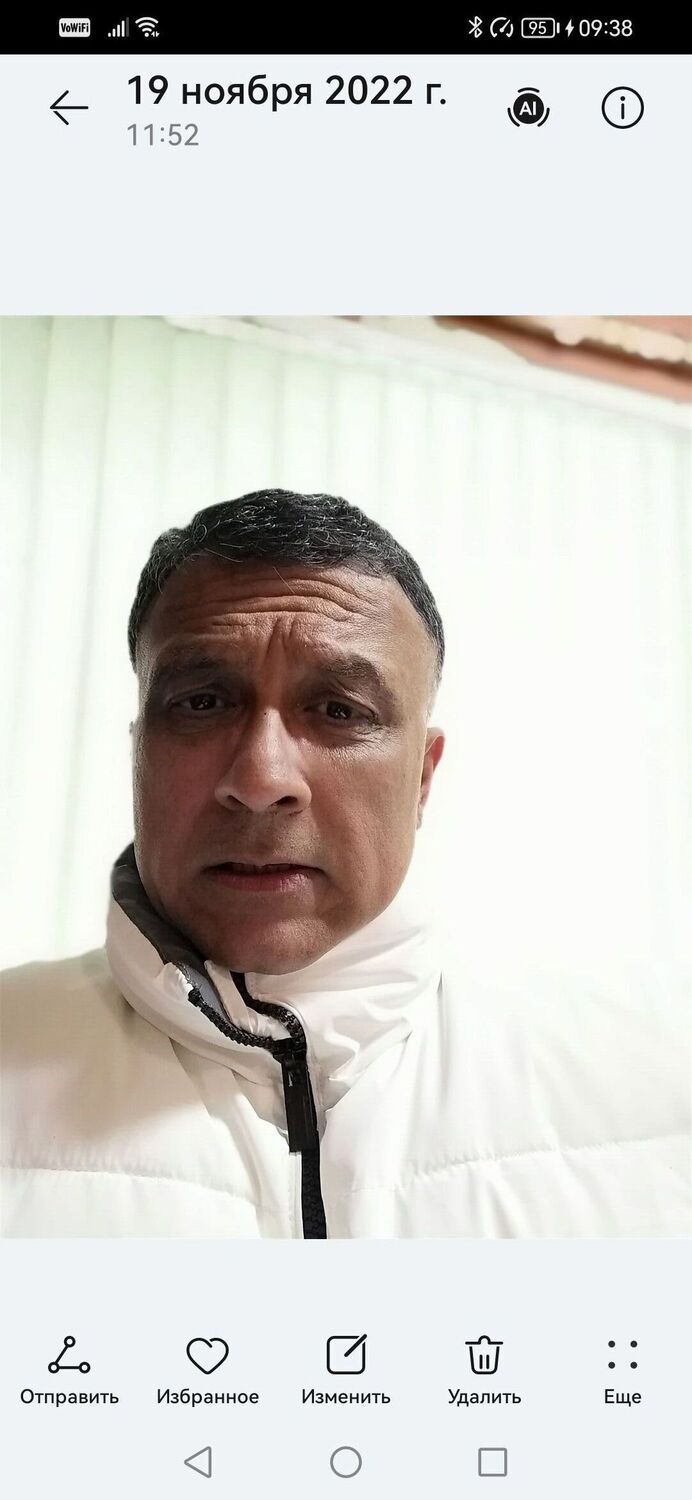 ���� 38760110 ������� ����, 53 ����, ���� ���������� � ������