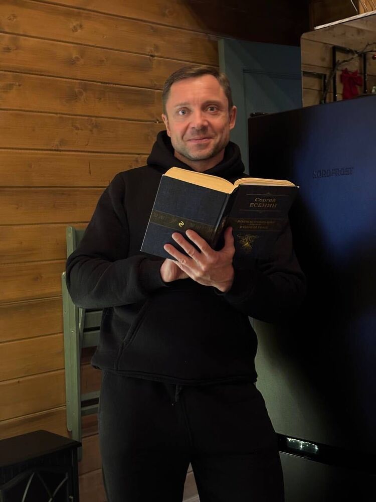 ���������� ������, ���� ������� ������, 39 ���, ������������ ��� ����� � ���������, c�������� ���������