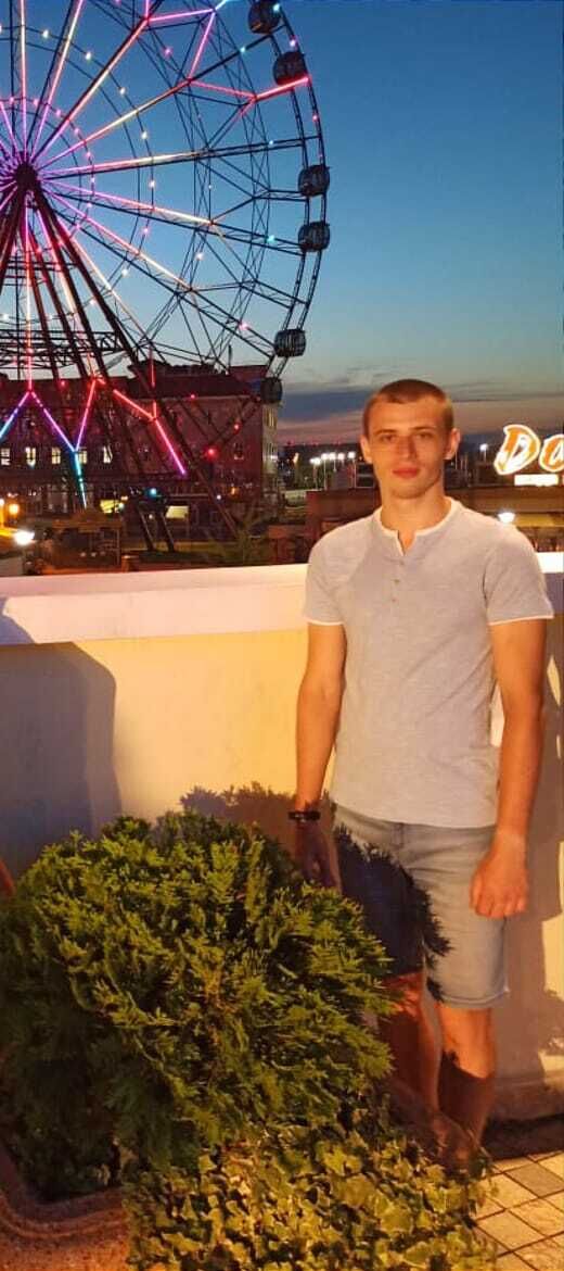 ���� 35356250 ������� �������, 29 ���, ���� ���������� � �����������