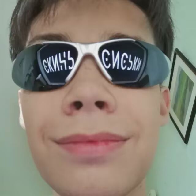 ���� 44382030 ����� �����, 19 ���, ���� ���������� � ������������