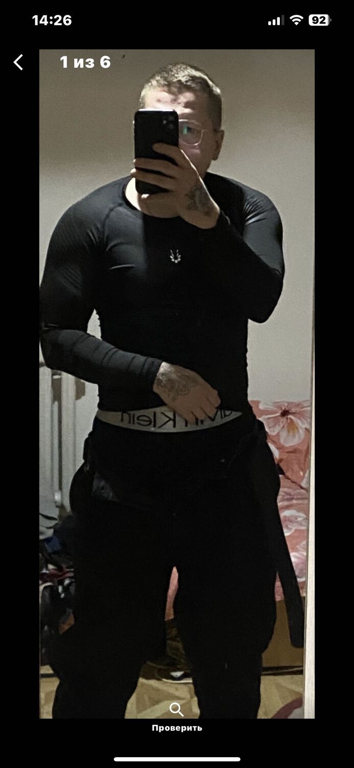  -,   , 33 ,   c 