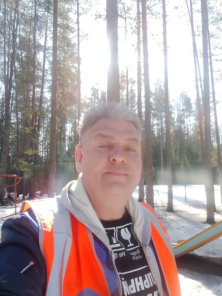 ���������� �����-���������, ���� ������� ����, 50 ���, ������������ ��� ������, ����� � ���������, ���������