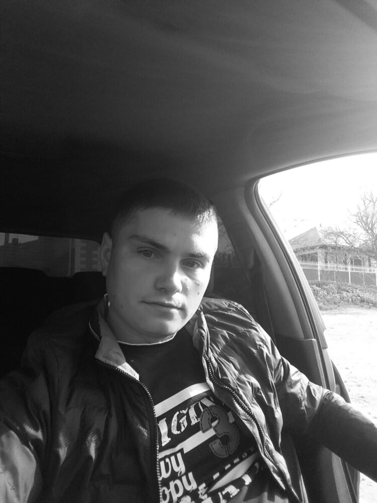 ���� 21511950 ������� Max, 32 ����, ���� ���������� � ��������