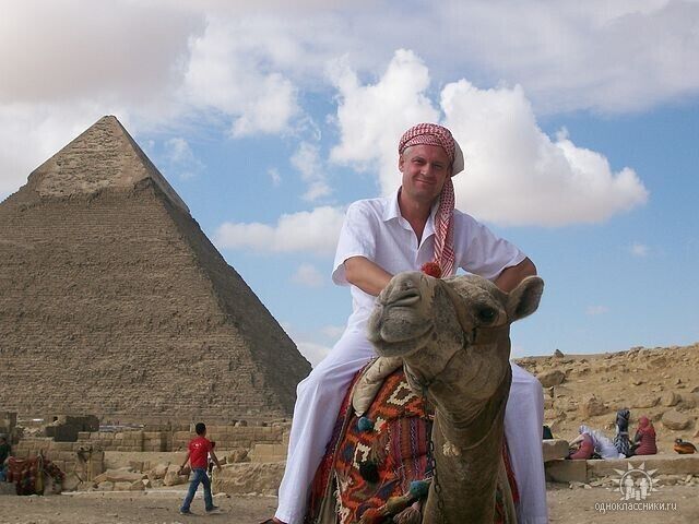 ���� 20930770 ������� ���������, 52 ����, ���� ���������� � ��������