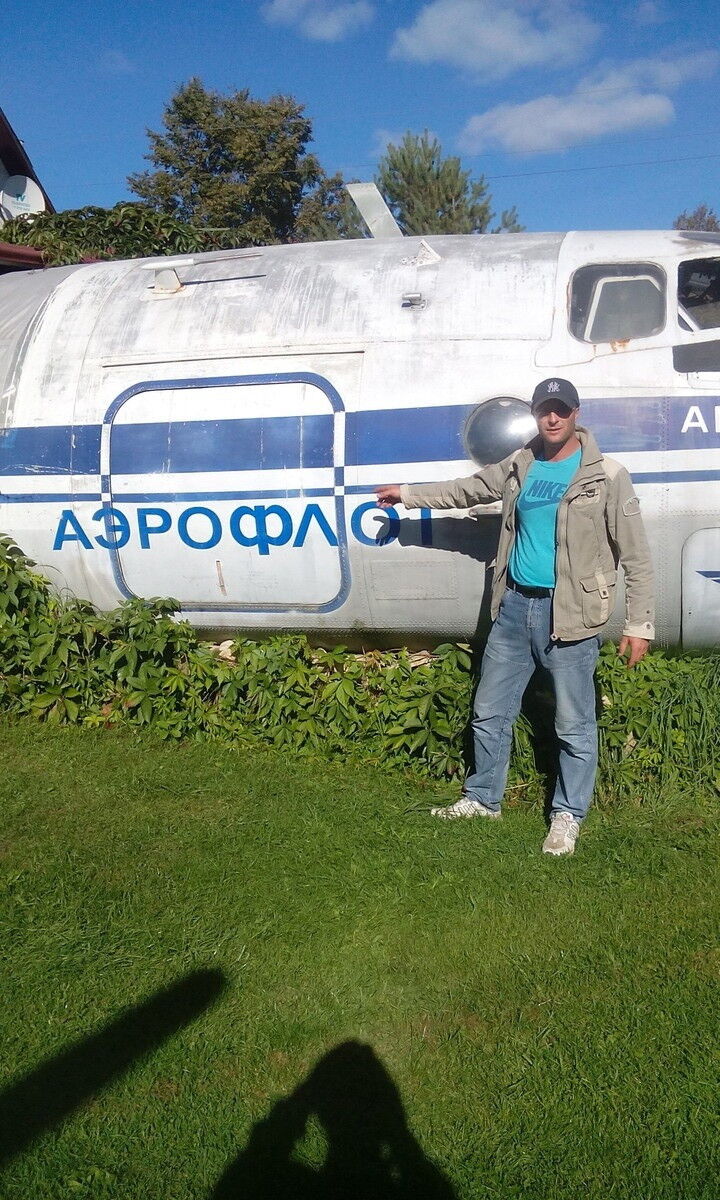  8594340  Ajvar, 43 ,    