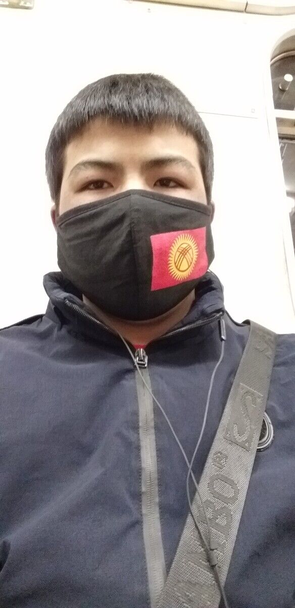 ���� 20332040 ������� ����, 29 ���, ���� ���������� � ���