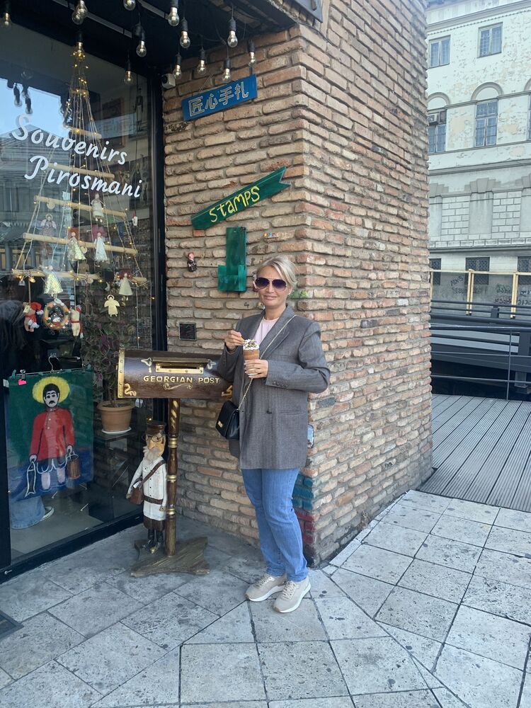 ���� 54908300 ������� ����, 43 ����, ���� ���������� � ������