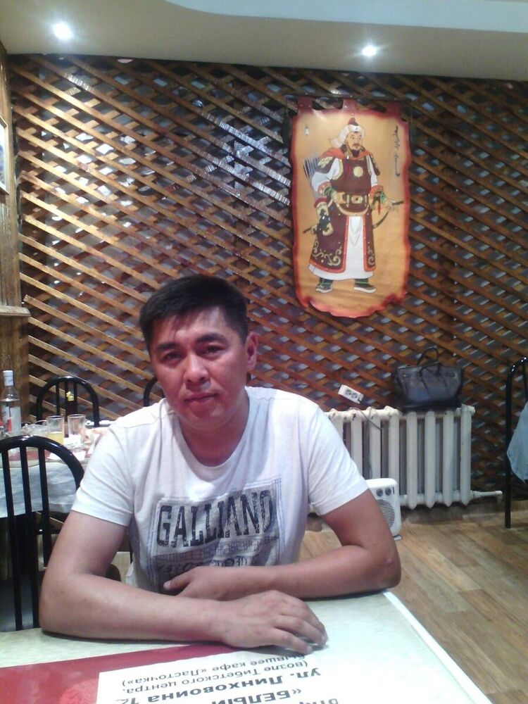 ���� 21242120 ������� �������, 44 ����, ���� ���������� � ����-���