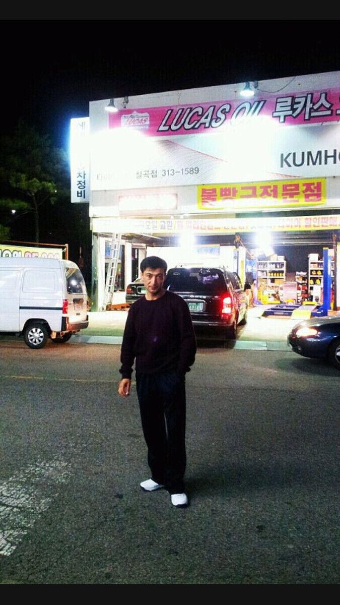 ���� 20054720 ������� ���, 30 ���, ���� ���������� � ������