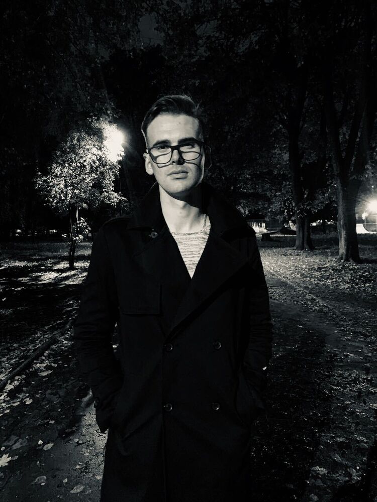 ���������� ������, ���� ������� ����, 29 ���, ������������ ��� ������, ����� � ���������