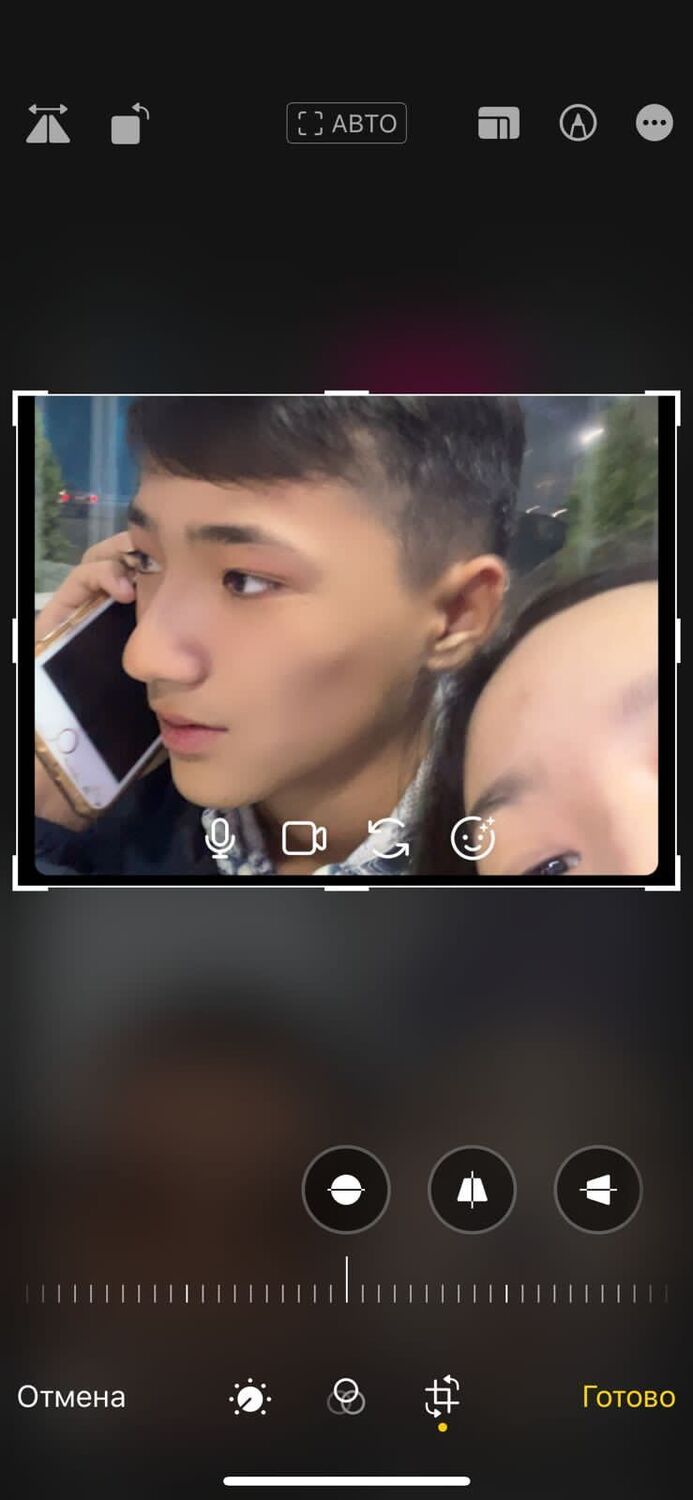 ���� 33739080 ����� ������, 21 ���, ���� ���������� � ������