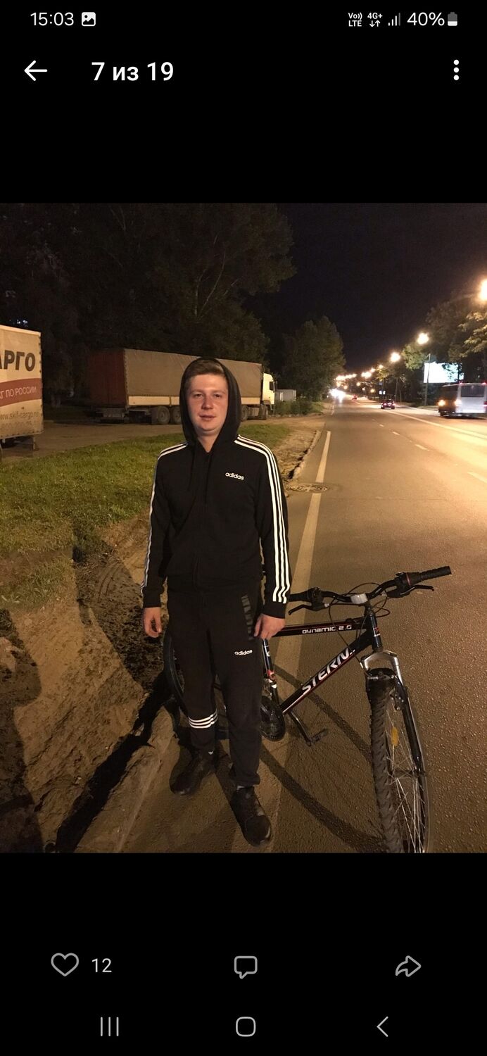 ���� 54814870 ������� ���������, 28 ���, ���� ���������� � ���������