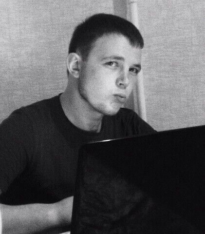 ���� 20895210 ������� �����, 33 ����, ���� ���������� � ������